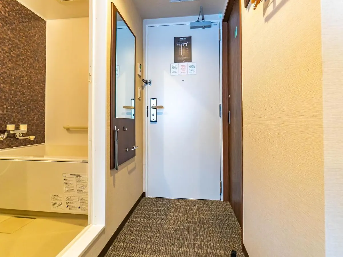 Bande Hotel Tenpozan Higashi Osaka